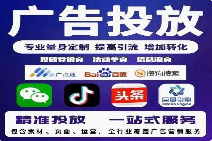 案例分享：SEM优化实战案例解析