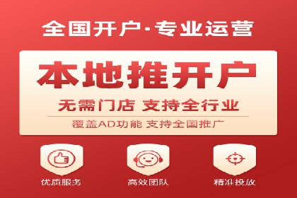 电商领域信息流平台的用户行为研究案例